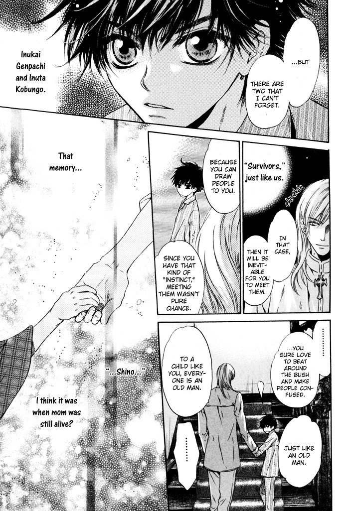 Hakkenden chapter 8 page 25