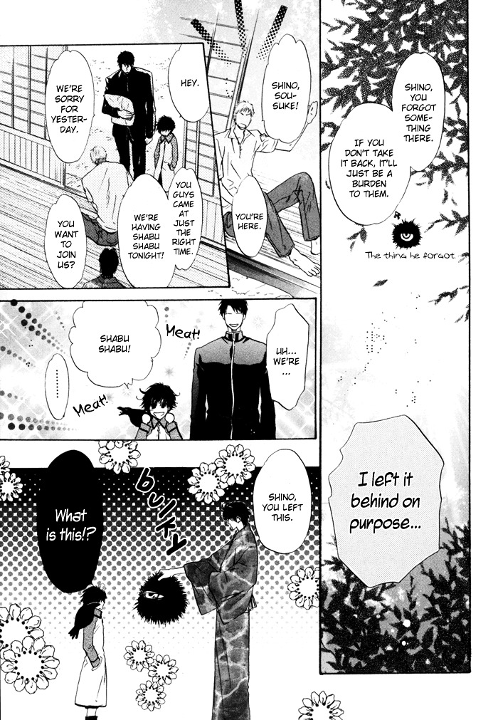 Hakkenden chapter 8 page 29