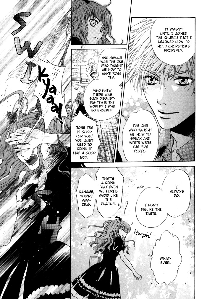 Hakkenden chapter 8 page 31