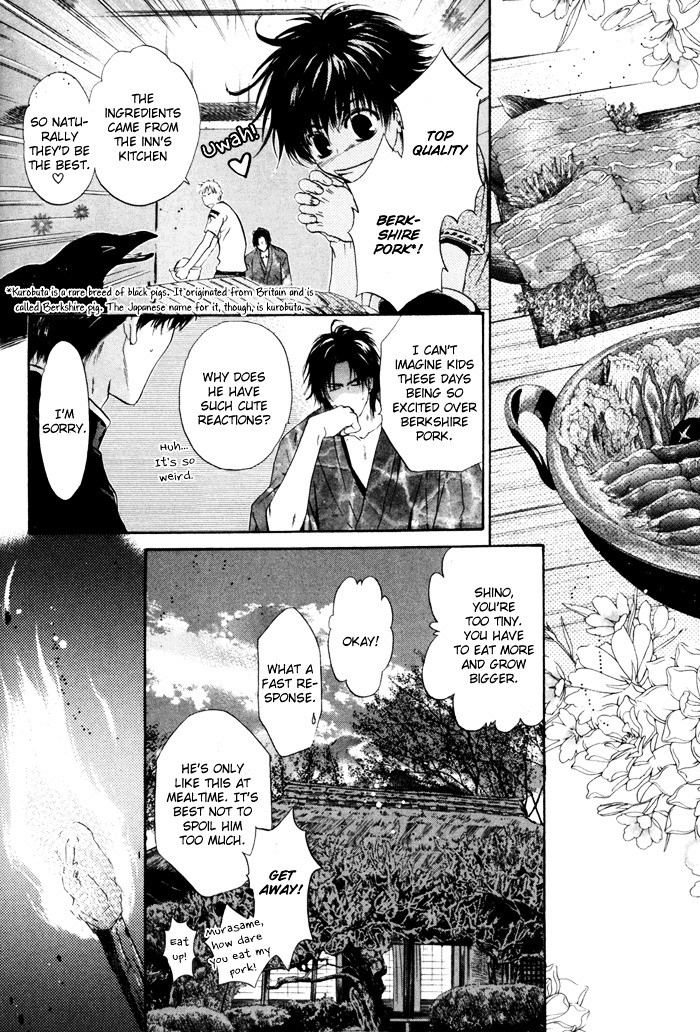 Hakkenden chapter 8 page 34