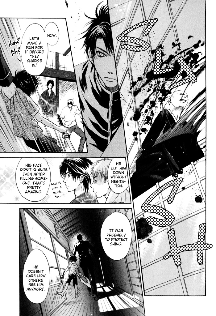 Hakkenden chapter 8 page 38