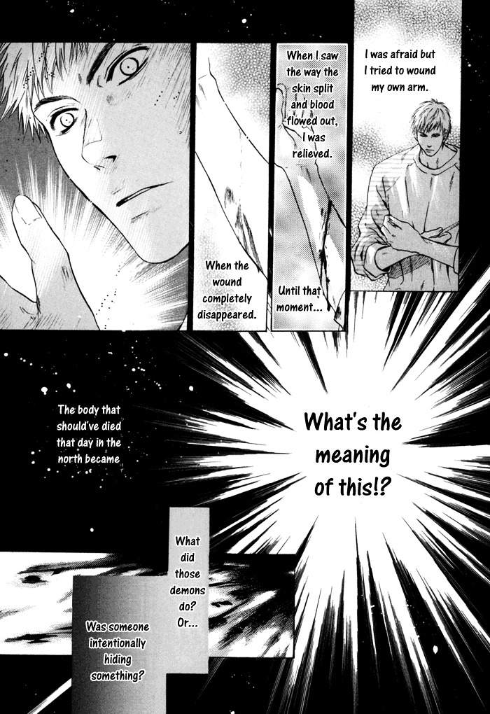 Hakkenden chapter 8 page 4