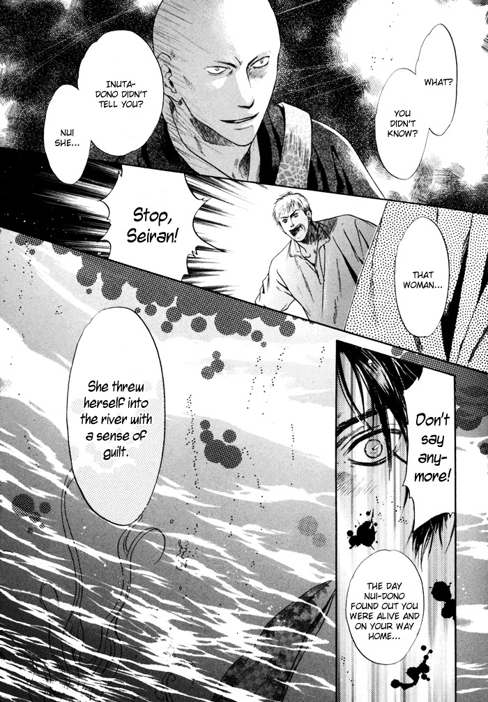 Hakkenden chapter 8 page 41