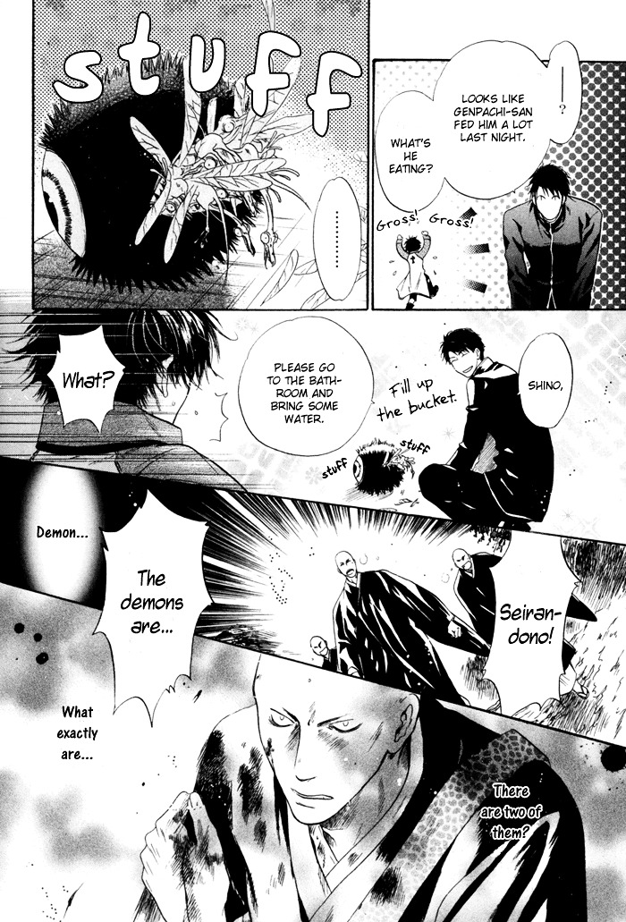 Hakkenden chapter 8 page 46