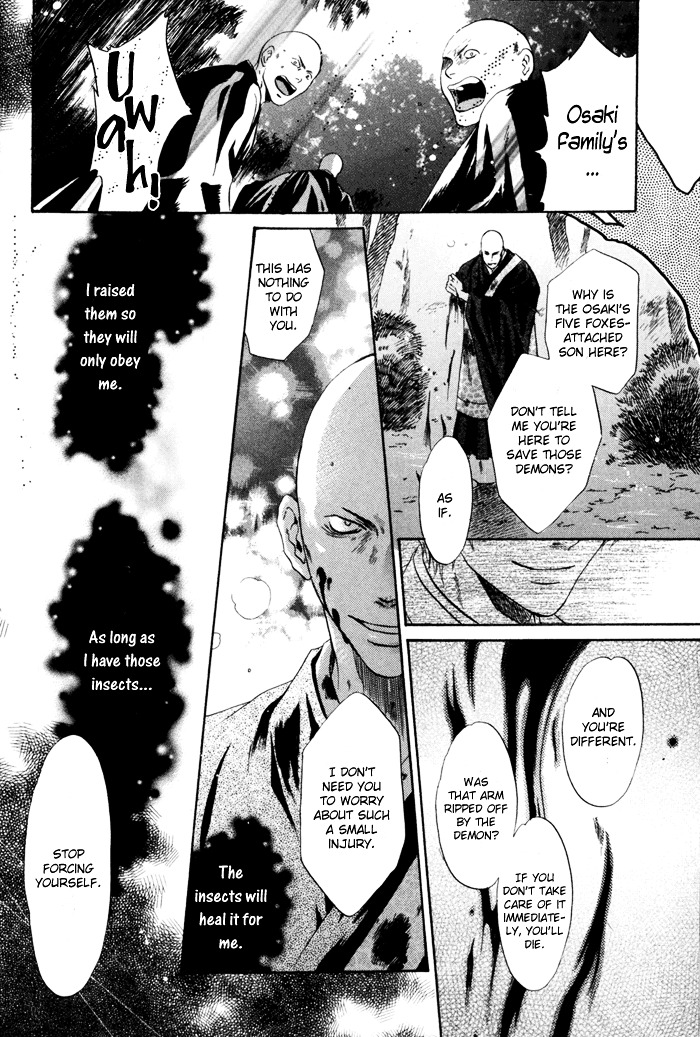 Hakkenden chapter 8 page 48