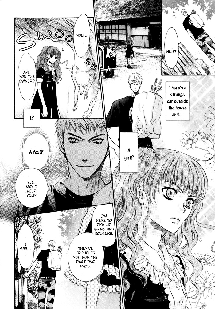 Hakkenden chapter 8 page 9