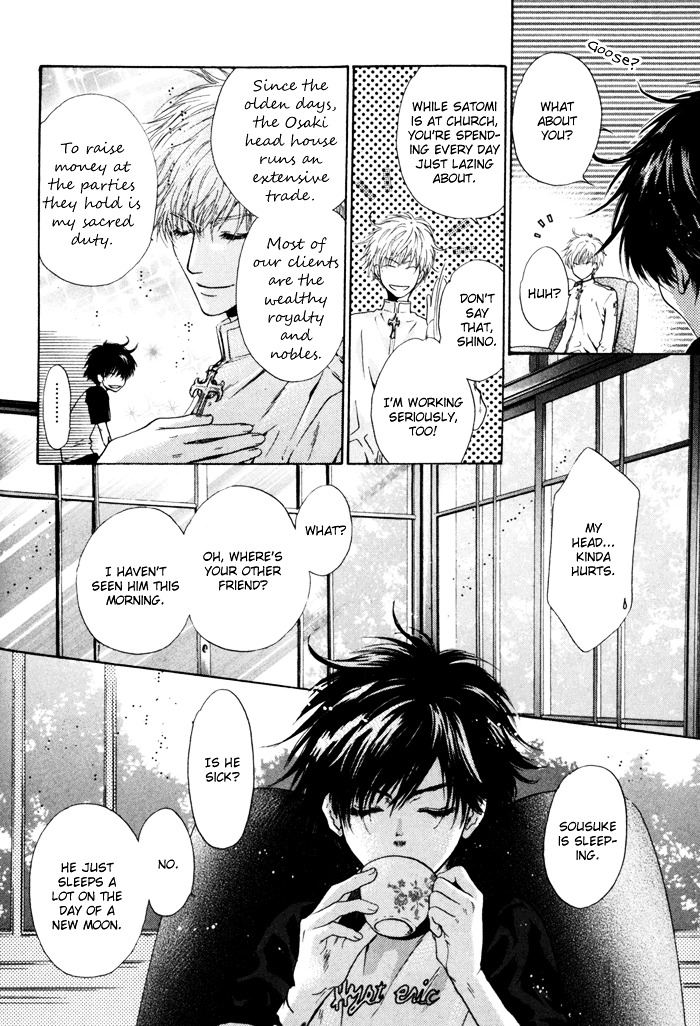 Hakkenden chapter 9 page 10