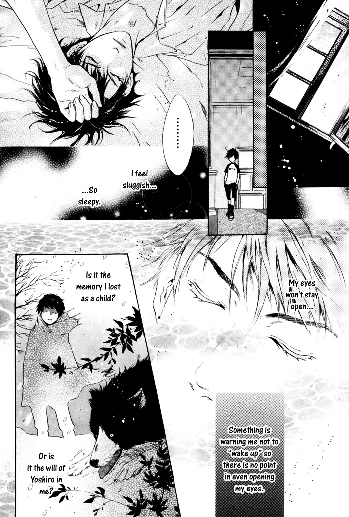 Hakkenden chapter 9 page 12