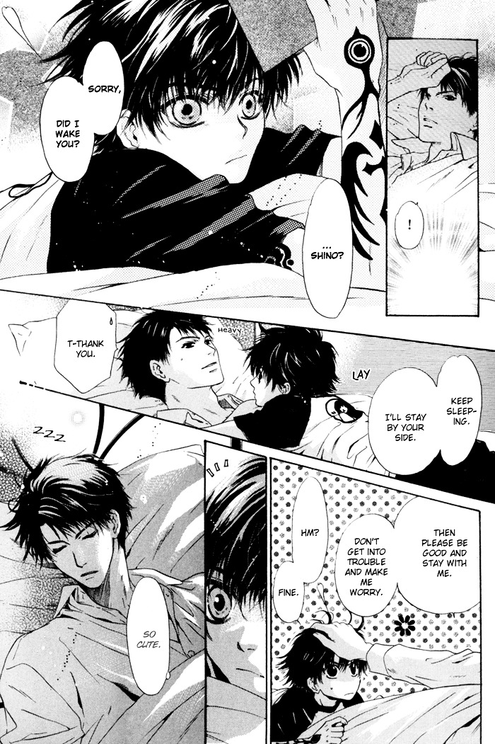 Hakkenden chapter 9 page 13