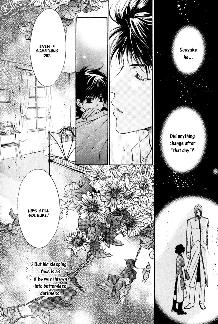 Hakkenden chapter 9 page 14