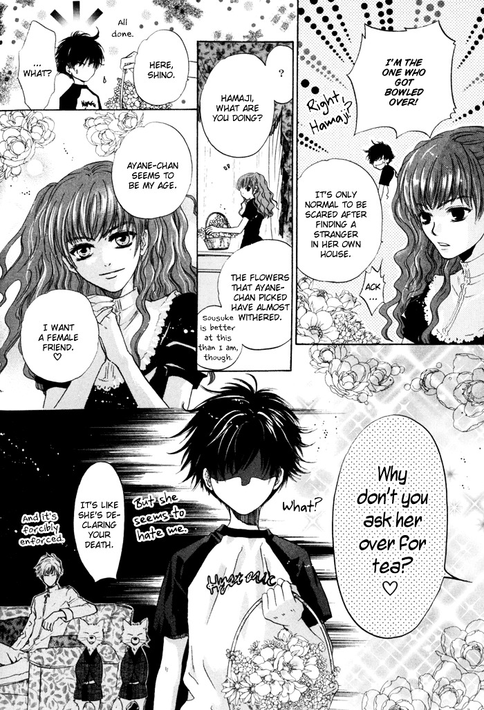 Hakkenden chapter 9 page 20