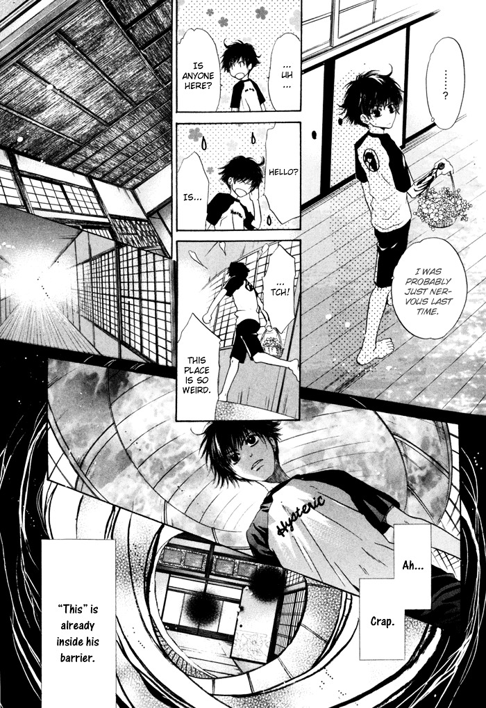 Hakkenden chapter 9 page 23