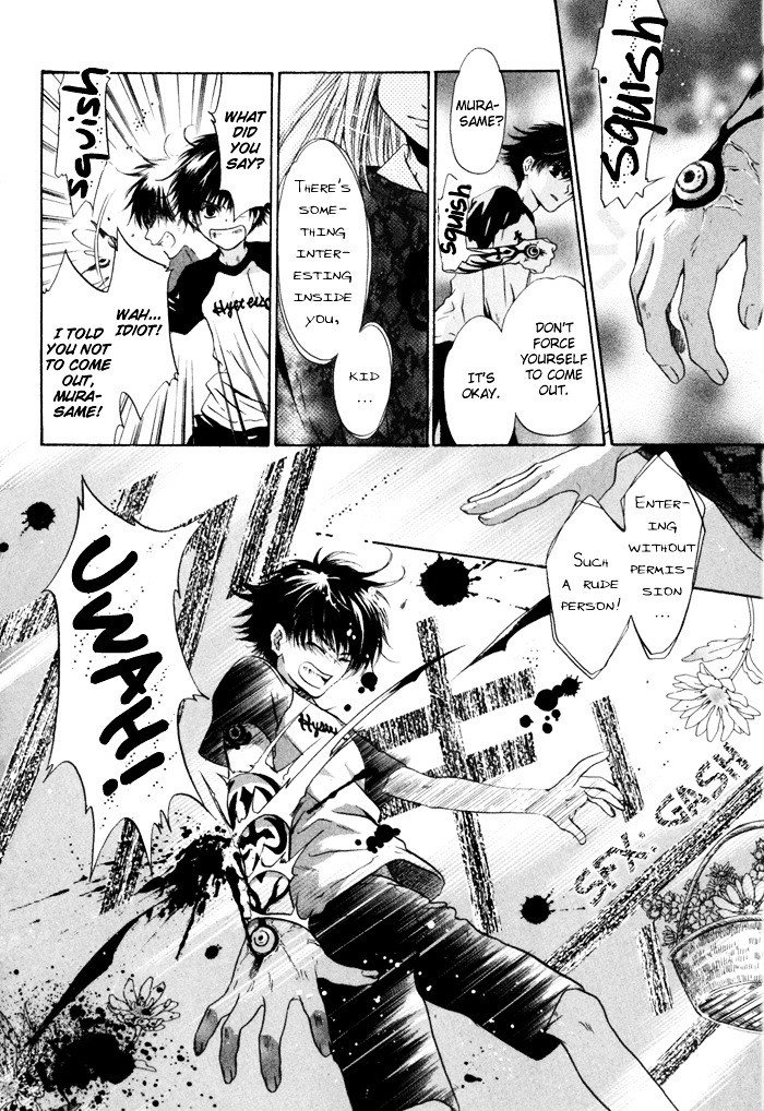 Hakkenden chapter 9 page 24