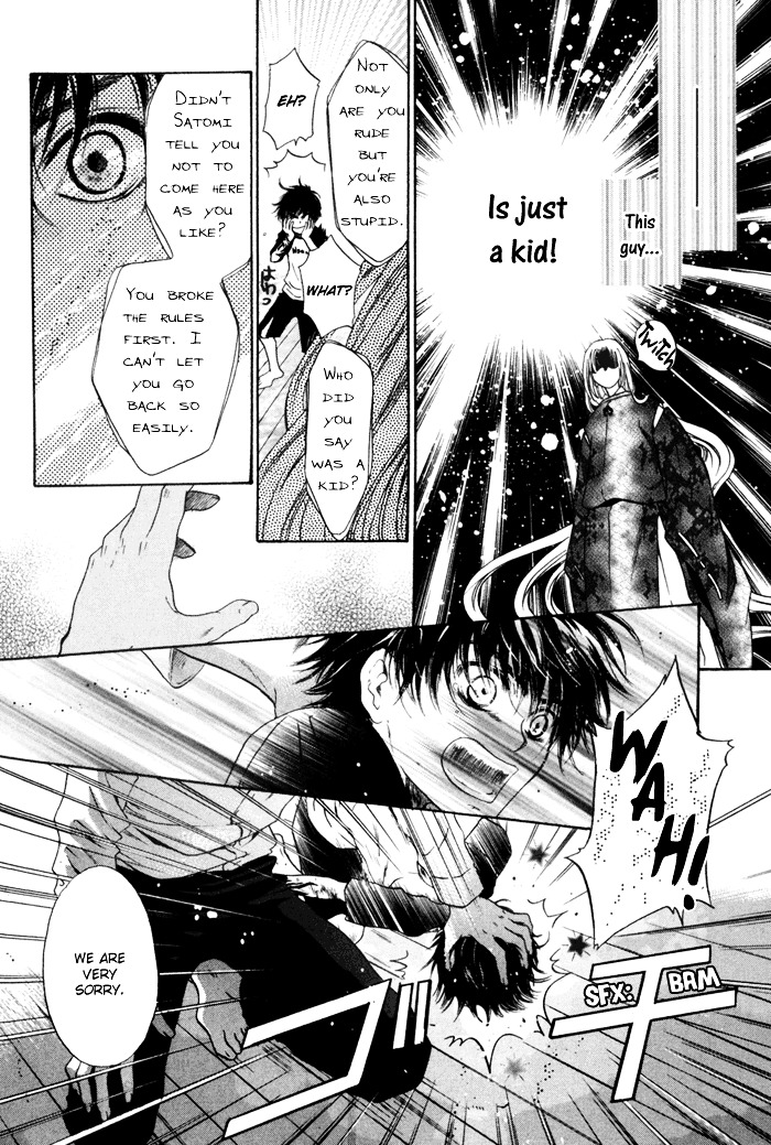 Hakkenden chapter 9 page 26