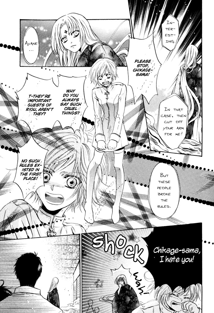 Hakkenden chapter 9 page 29