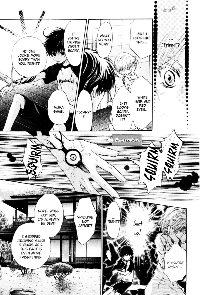 Hakkenden chapter 9 page 33