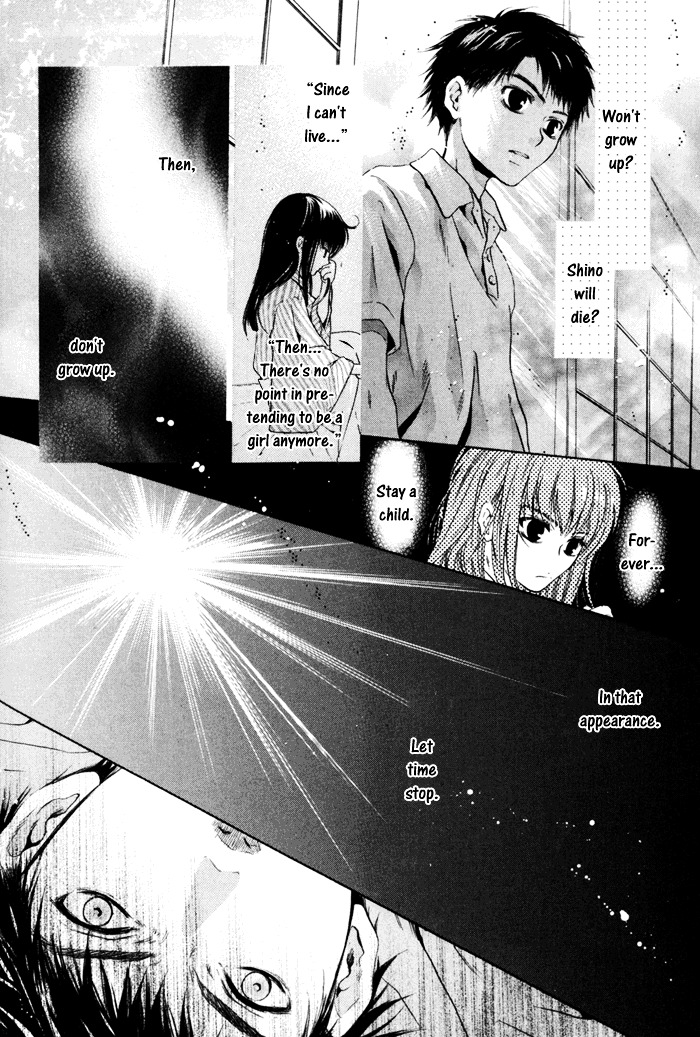 Hakkenden chapter 9 page 36