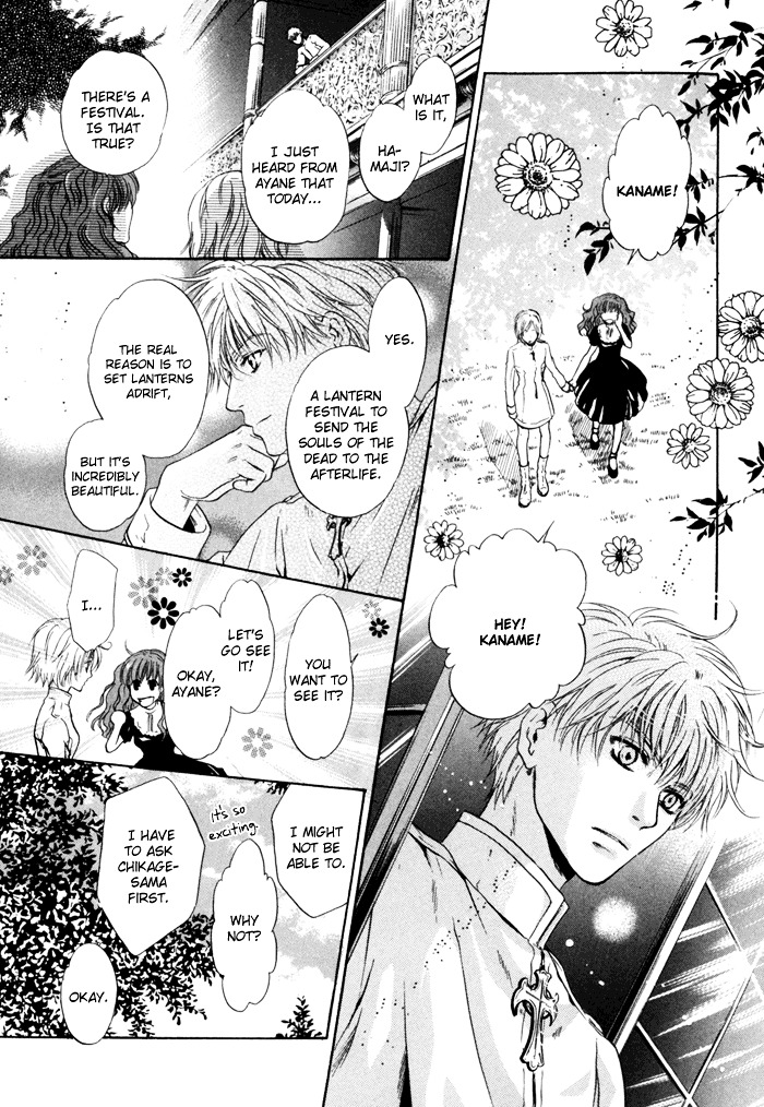 Hakkenden chapter 9 page 39