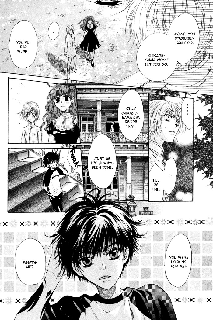 Hakkenden chapter 9 page 40