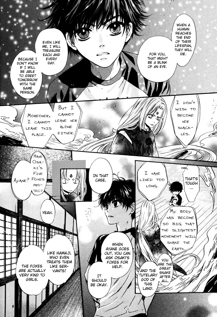 Hakkenden chapter 9 page 42