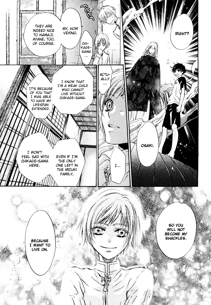 Hakkenden chapter 9 page 43