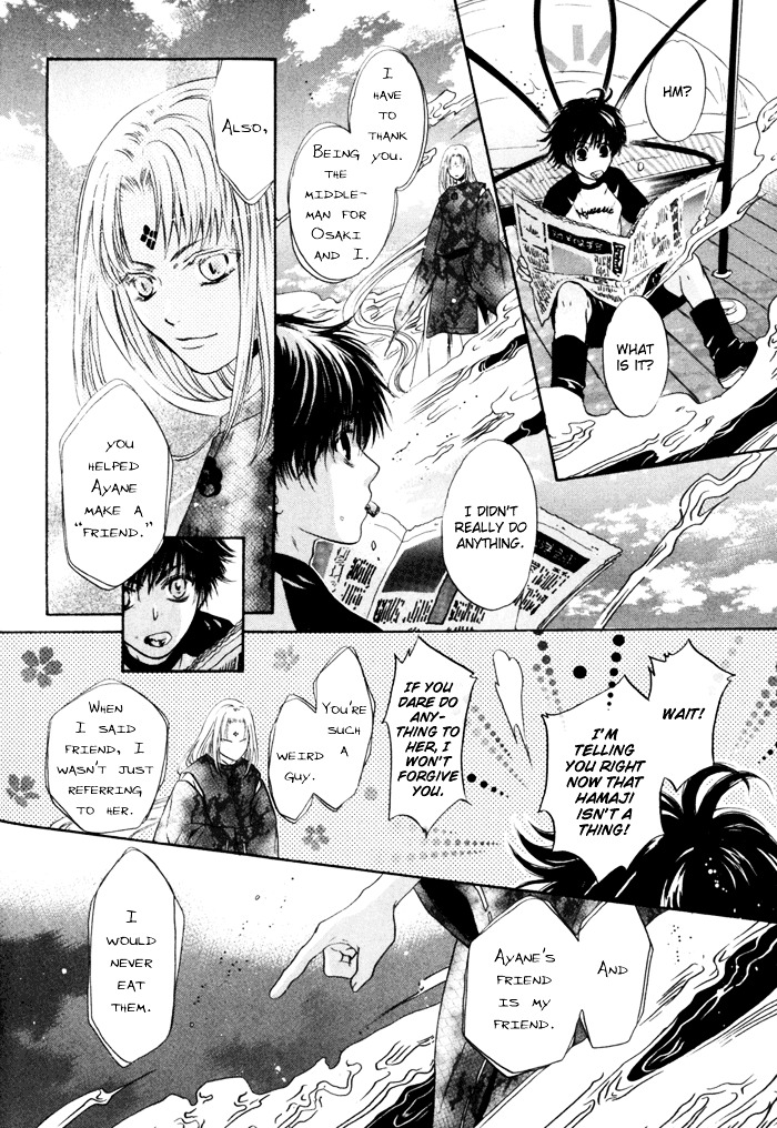 Hakkenden chapter 9 page 47