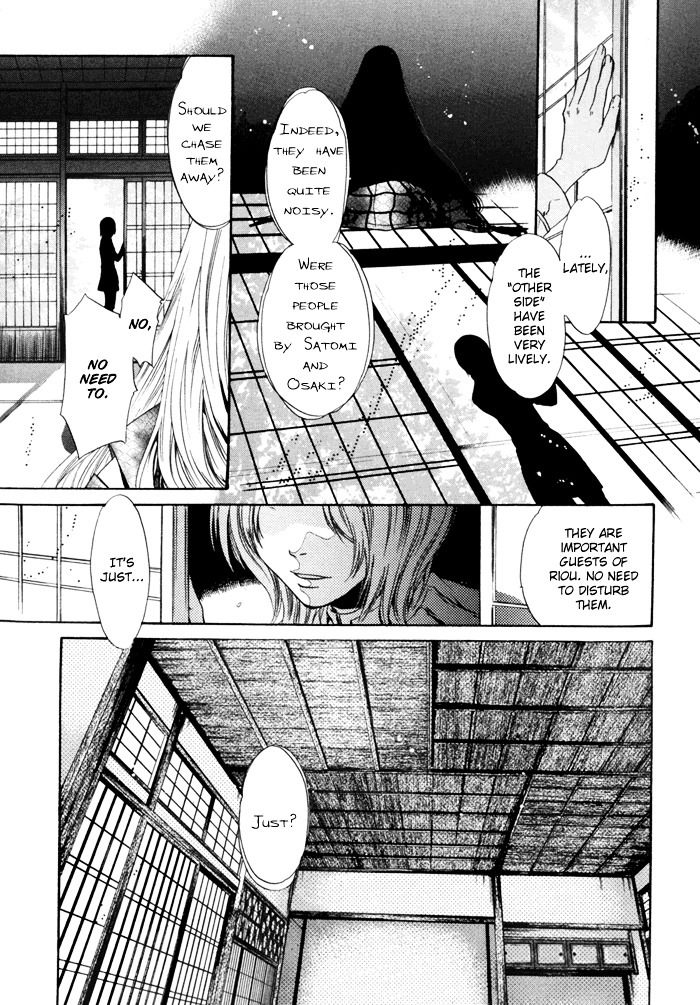 Hakkenden chapter 9 page 5