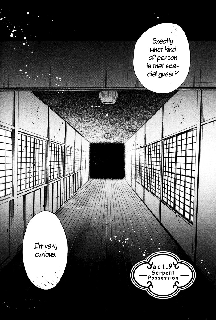 Hakkenden chapter 9 page 6