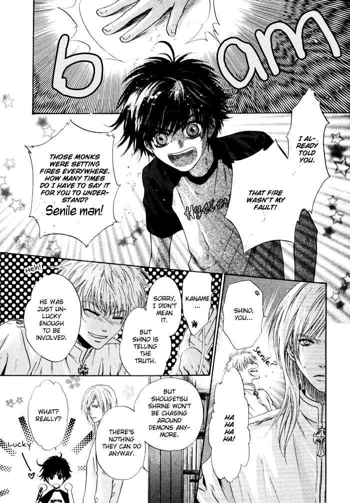 Hakkenden chapter 9 page 7