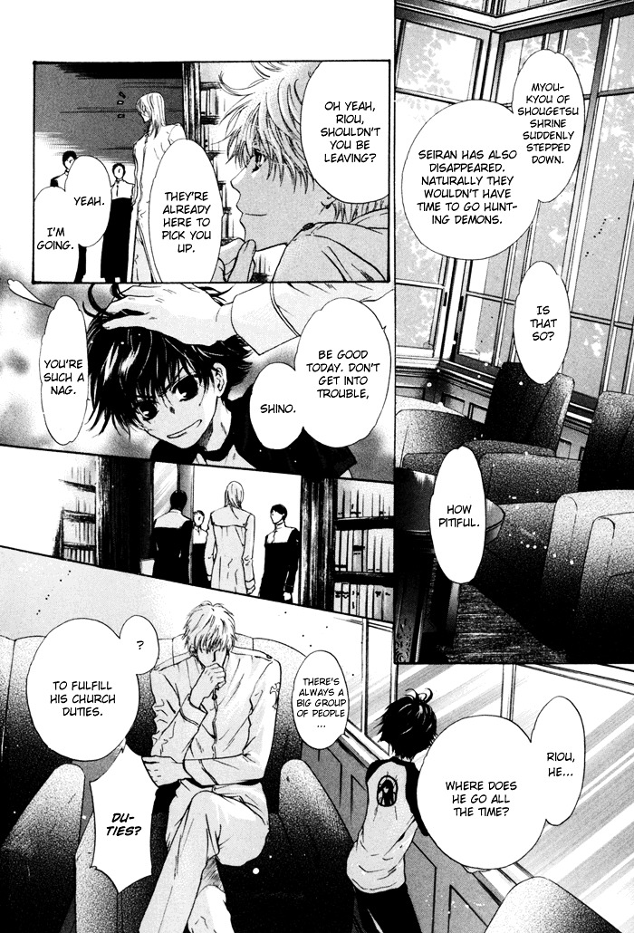 Hakkenden chapter 9 page 8