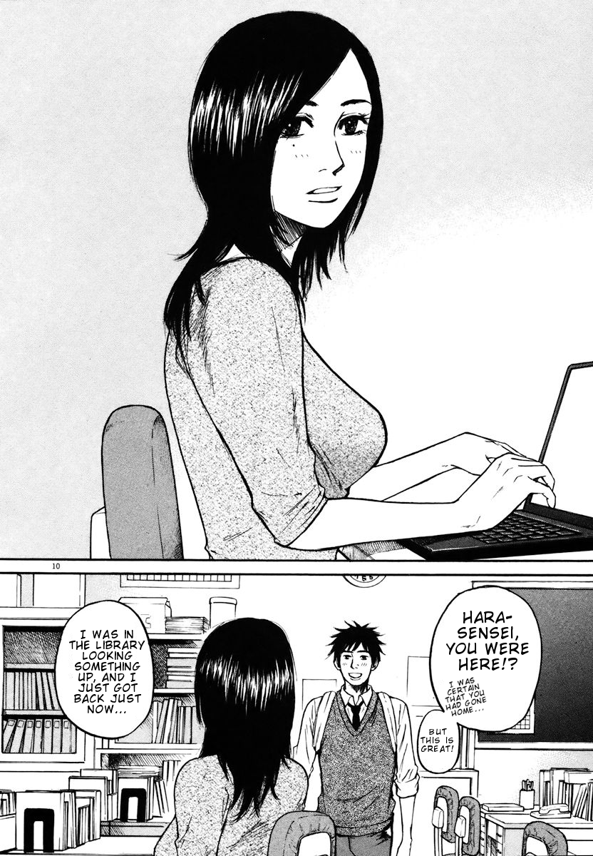 Hakuba no Oujisama chapter 10 page 12