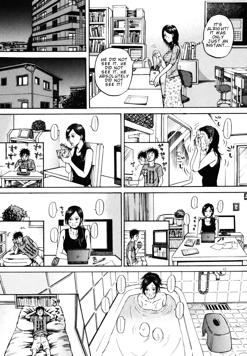 Hakuba no Oujisama chapter 10 page 19