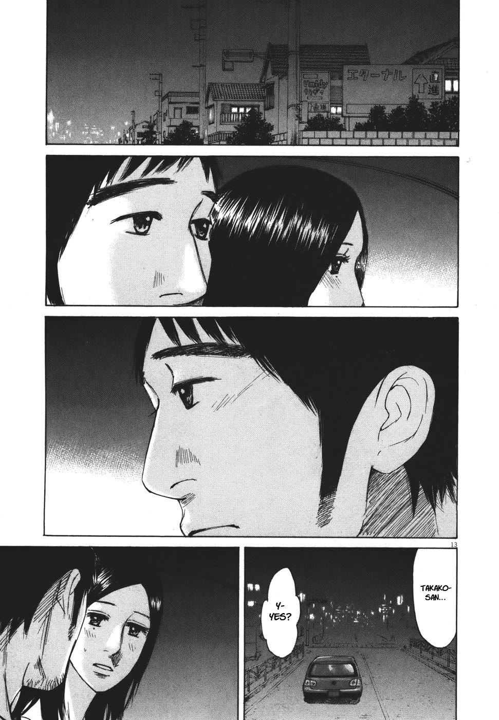 Hakuba no Oujisama chapter 100 page 13