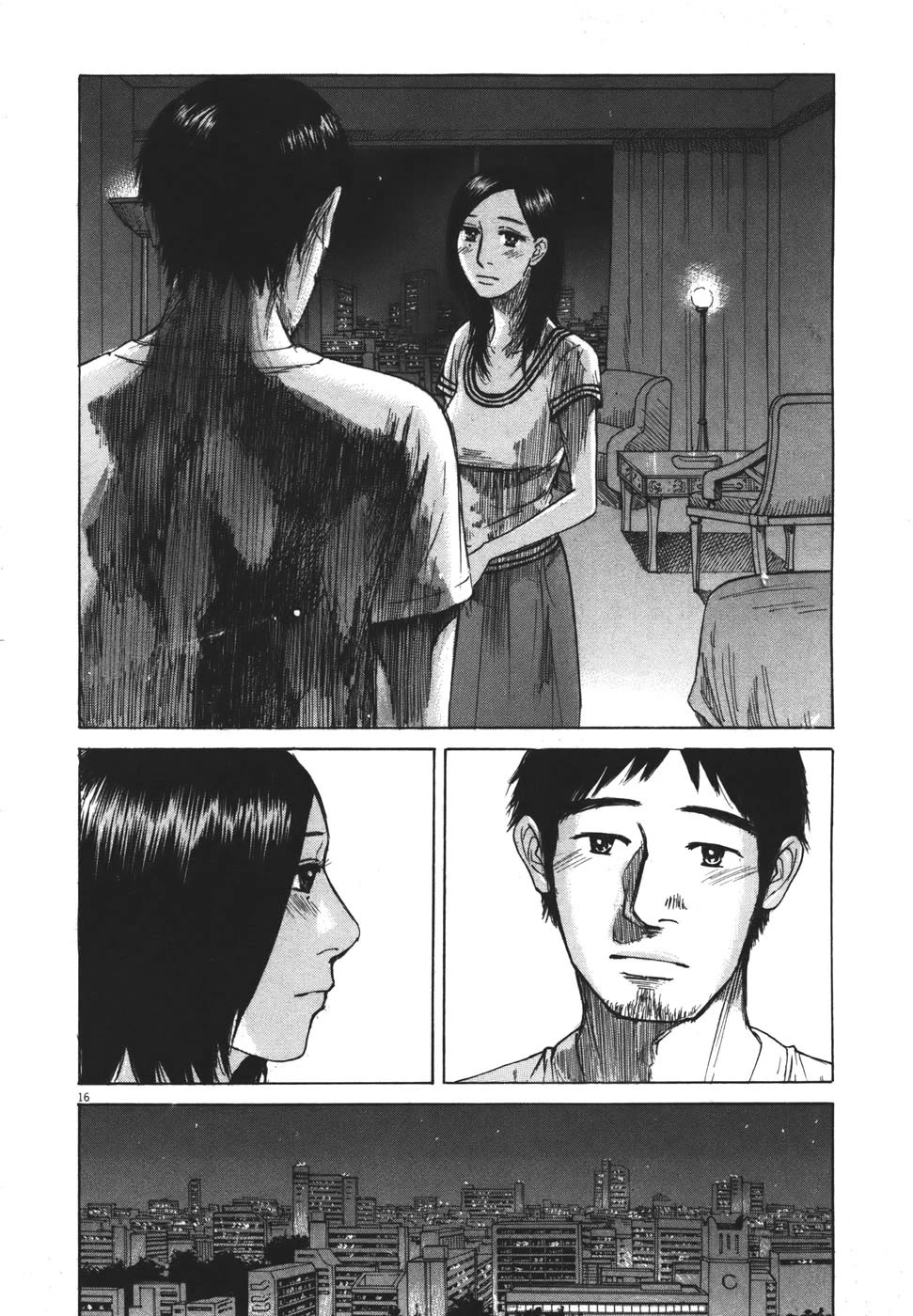 Hakuba no Oujisama chapter 100 page 16