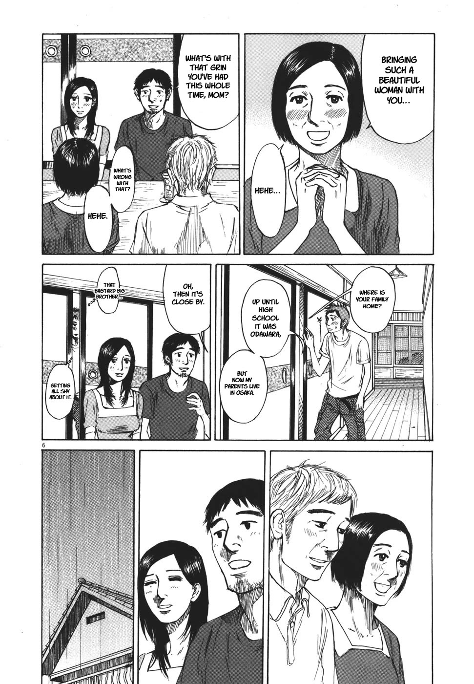 Hakuba no Oujisama chapter 100 page 6