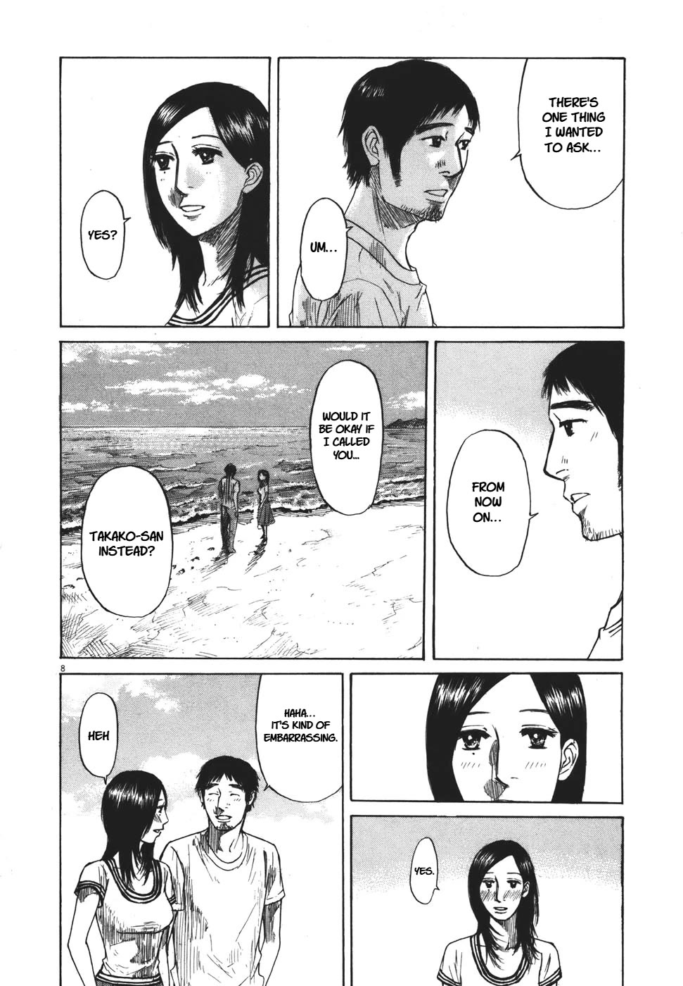 Hakuba no Oujisama chapter 100 page 8