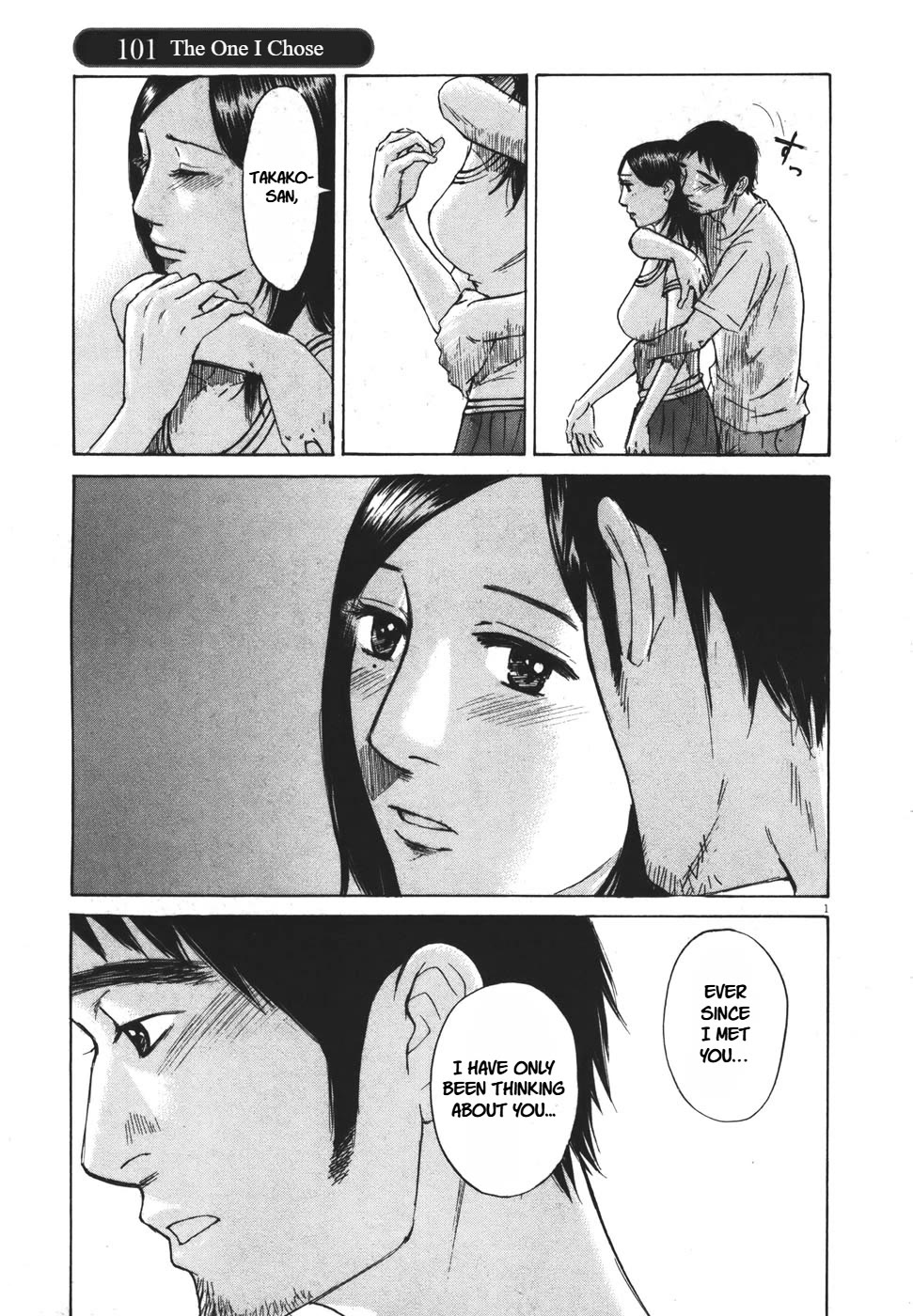 Hakuba no Oujisama chapter 101 page 1