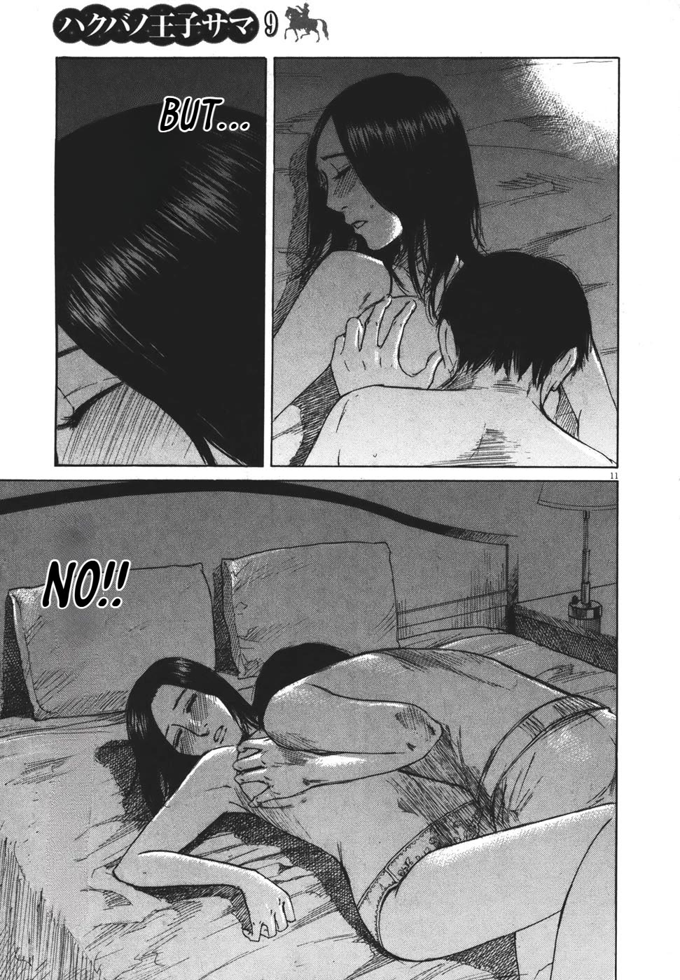 Hakuba no Oujisama chapter 101 page 11