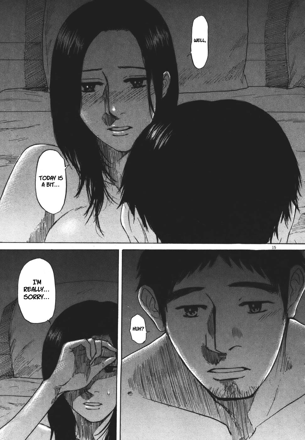 Hakuba no Oujisama chapter 101 page 15