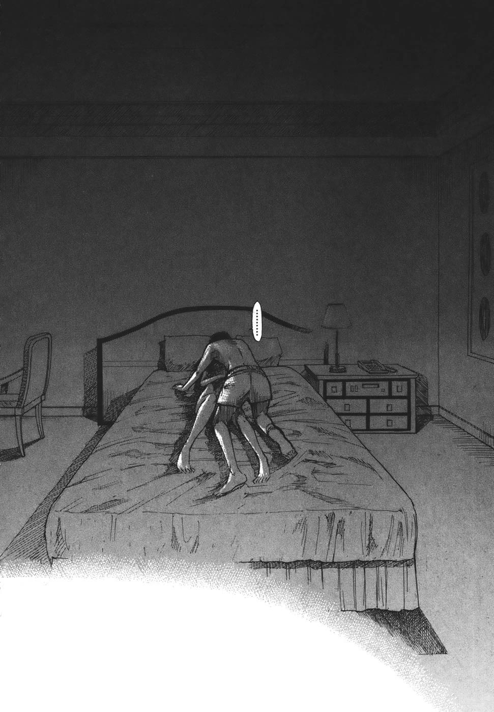 Hakuba no Oujisama chapter 101 page 16