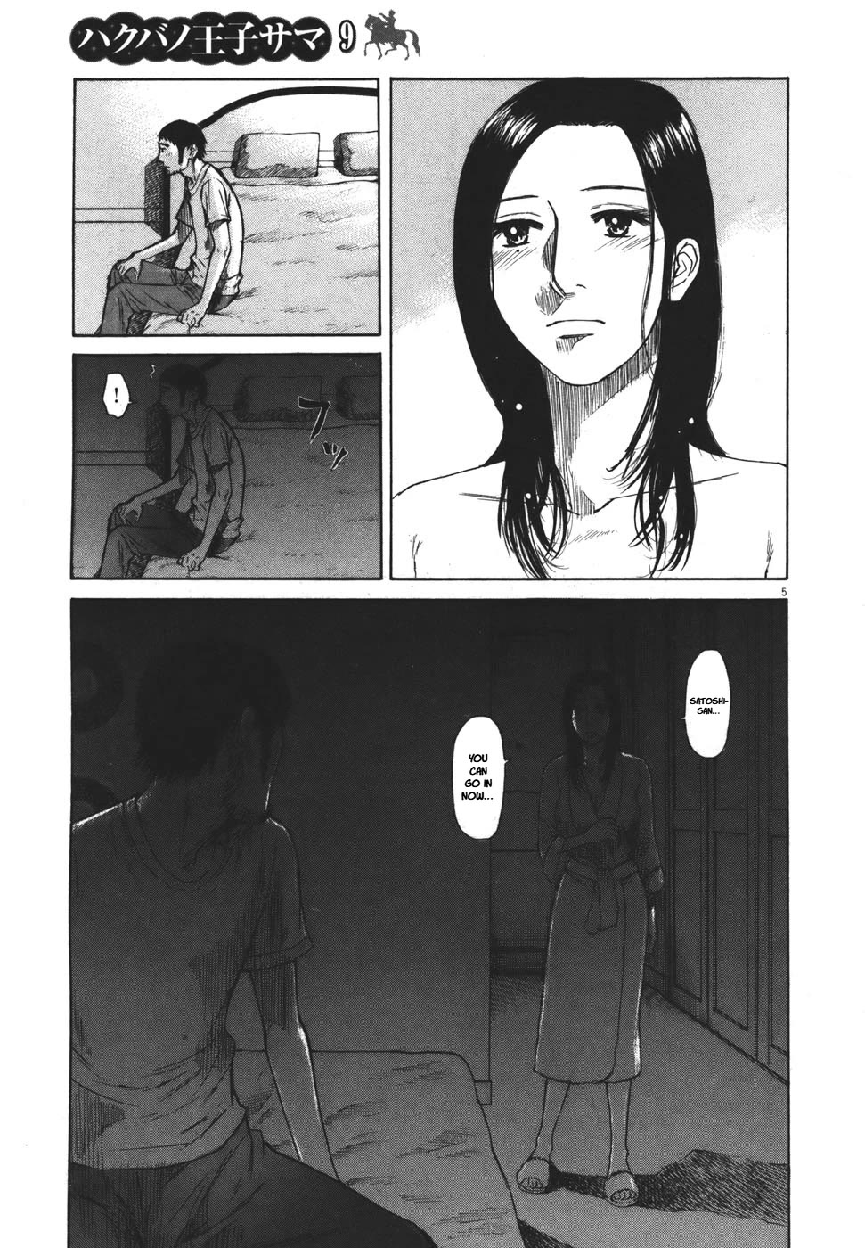 Hakuba no Oujisama chapter 101 page 5