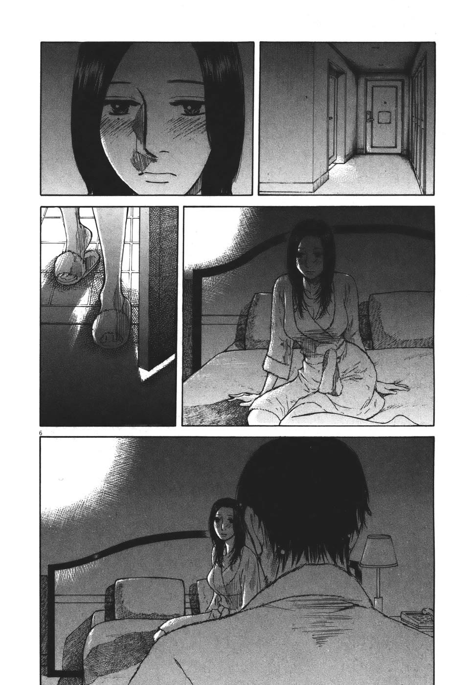 Hakuba no Oujisama chapter 101 page 6