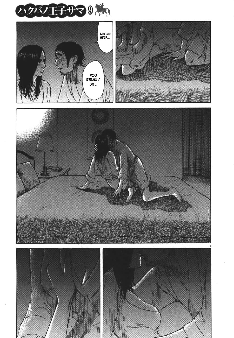 Hakuba no Oujisama chapter 101 page 7