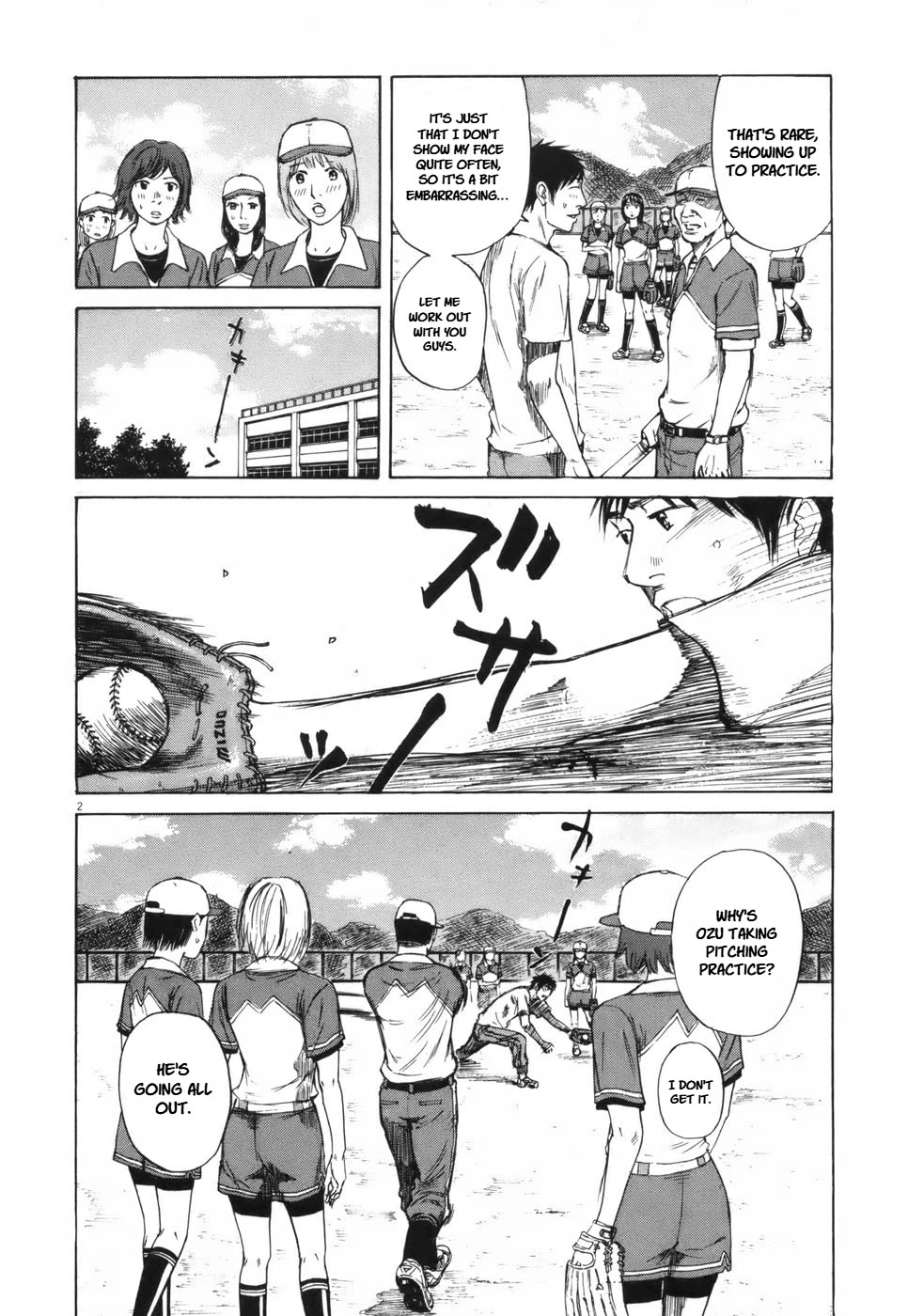 Hakuba no Oujisama chapter 102 page 2