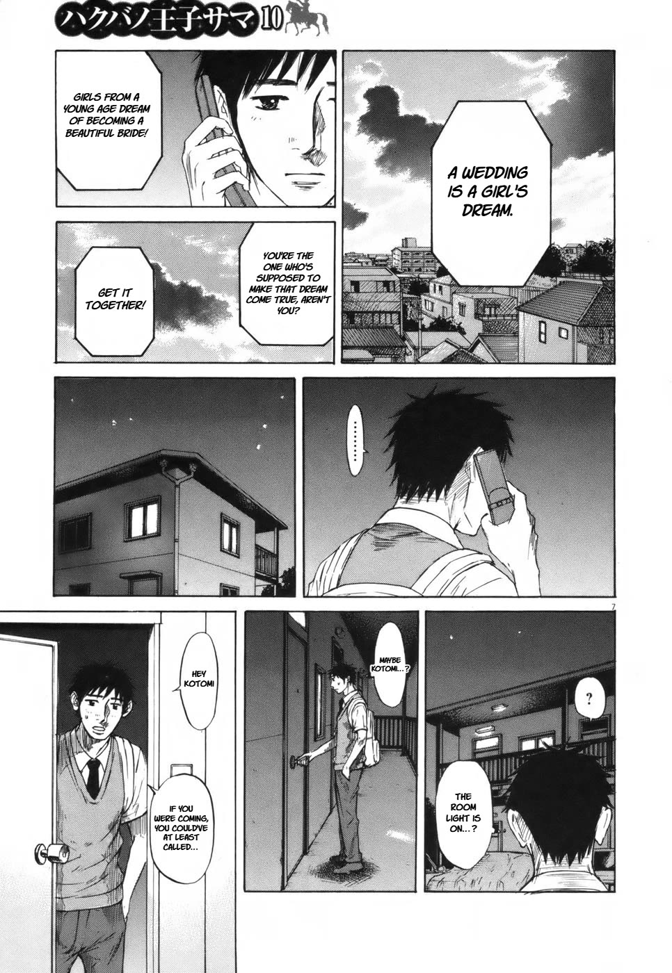 Hakuba no Oujisama chapter 102 page 7