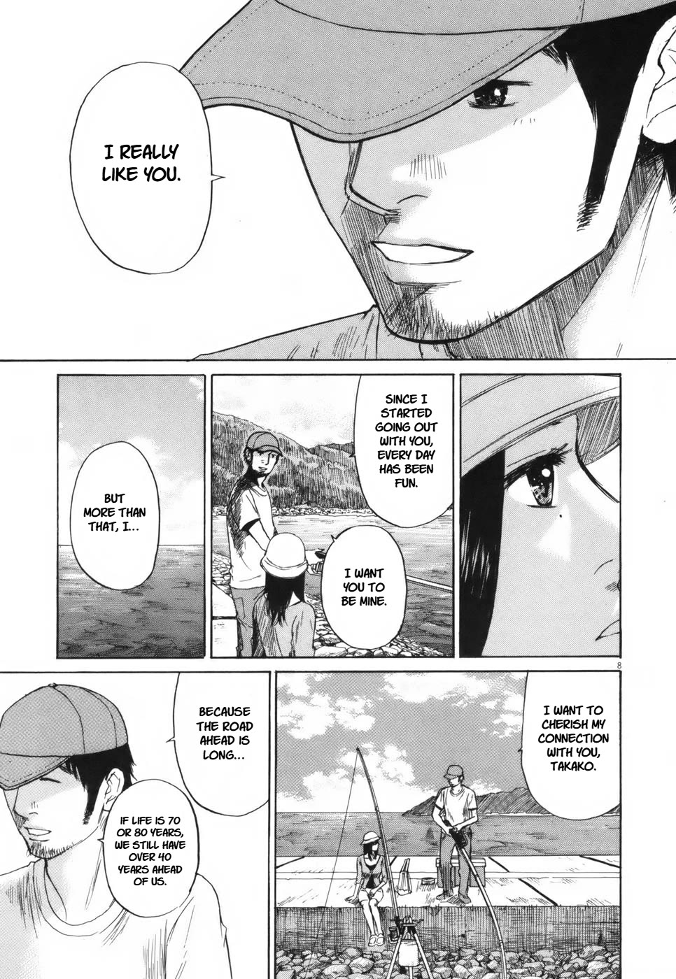 Hakuba no Oujisama chapter 103 page 8