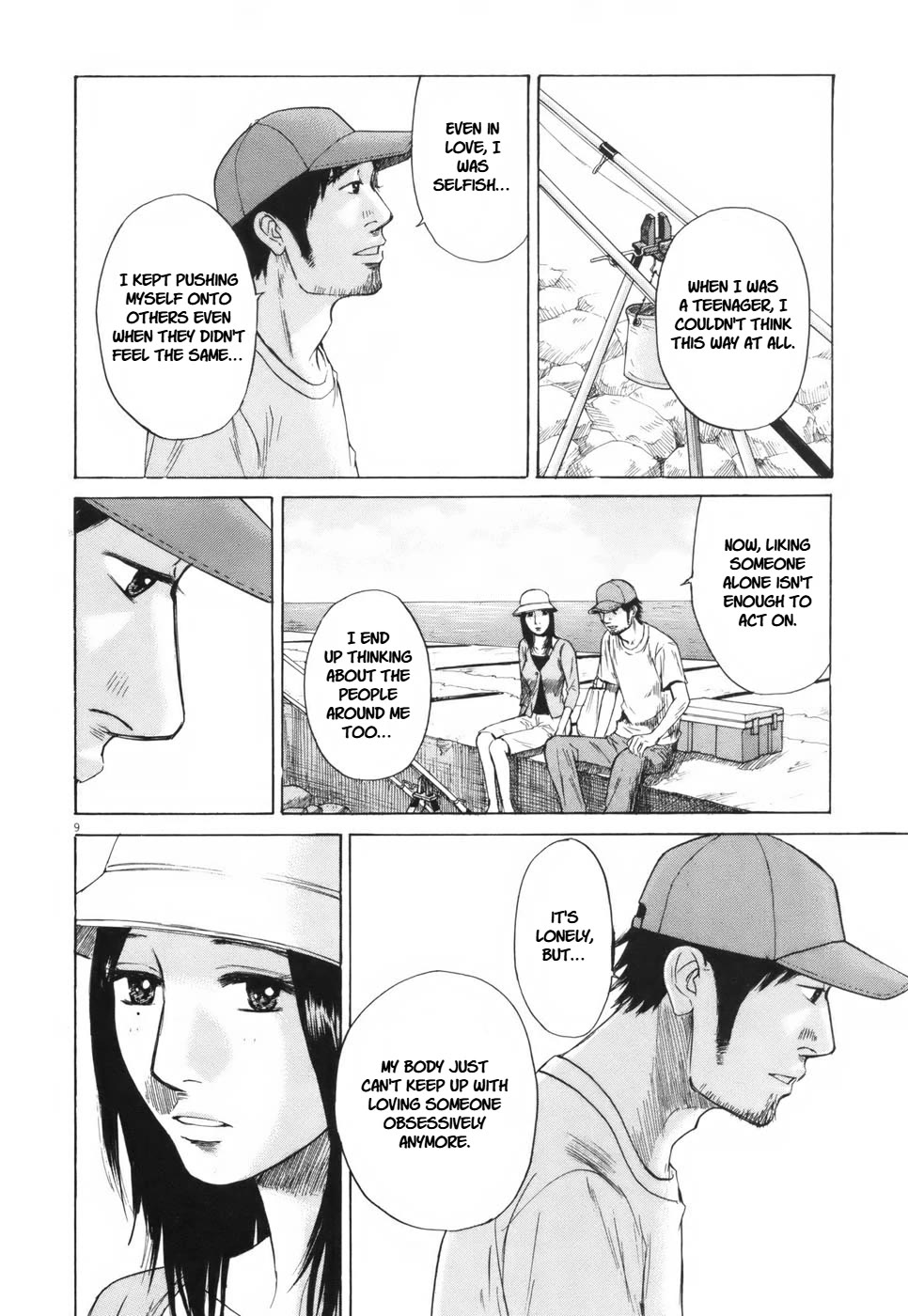 Hakuba no Oujisama chapter 103 page 9