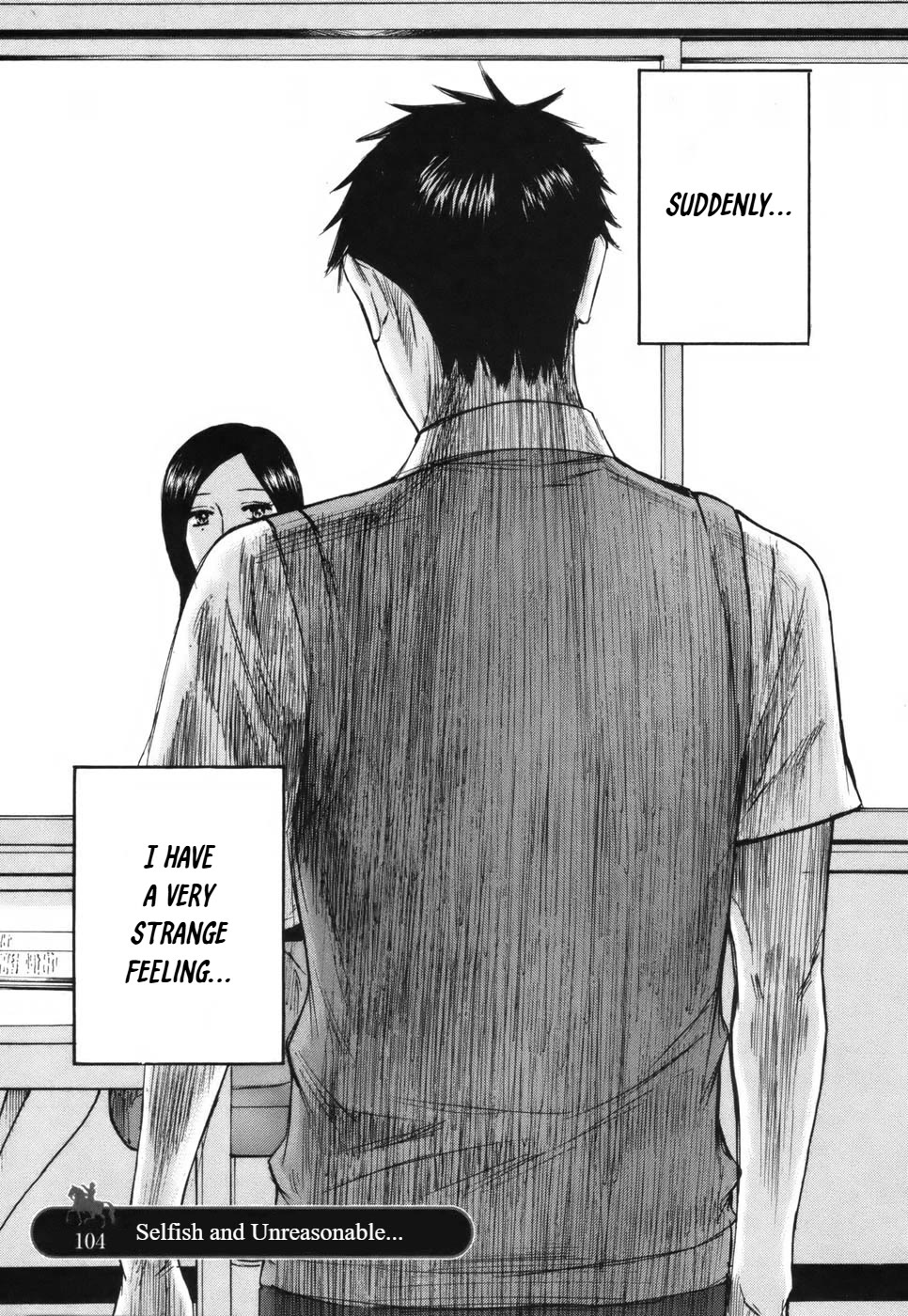 Hakuba no Oujisama chapter 104 page 1