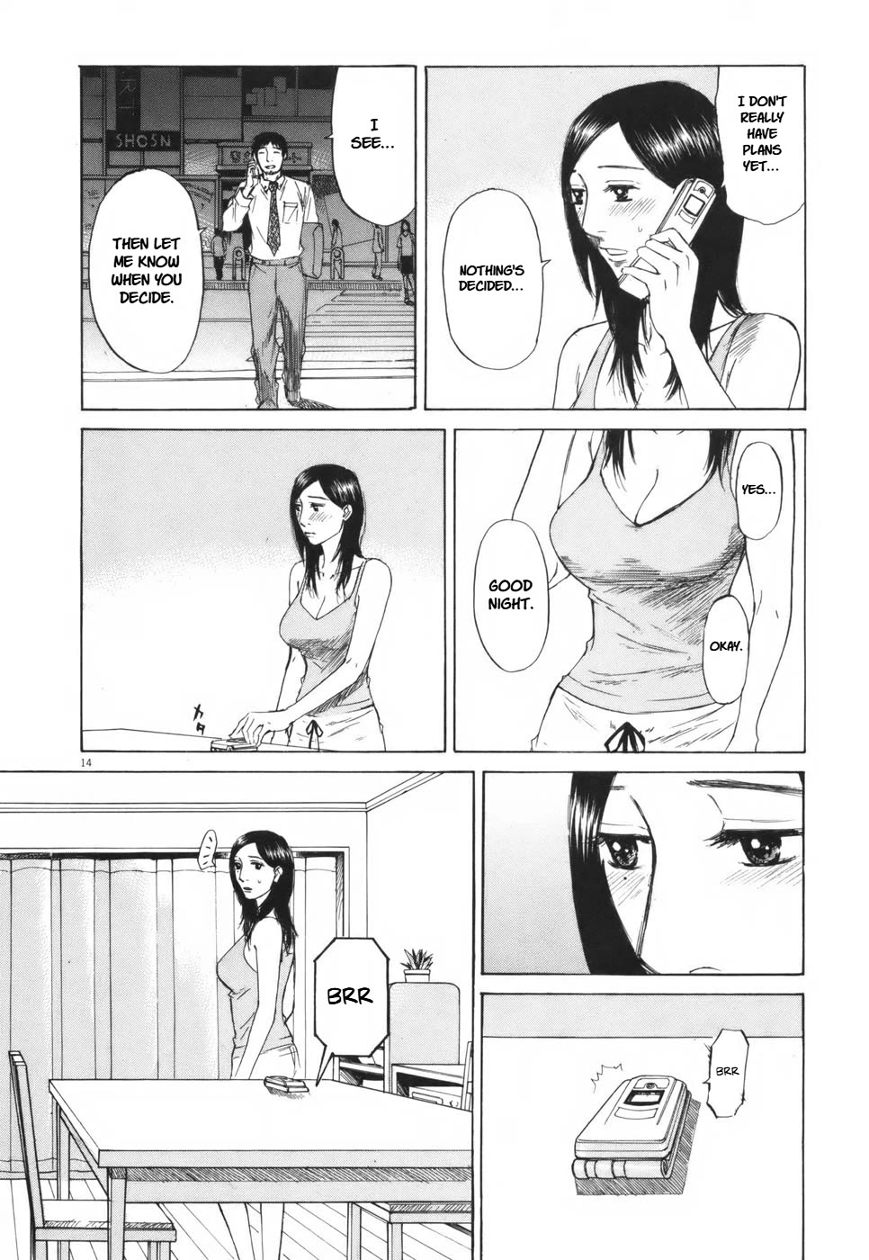 Hakuba no Oujisama chapter 104 page 14