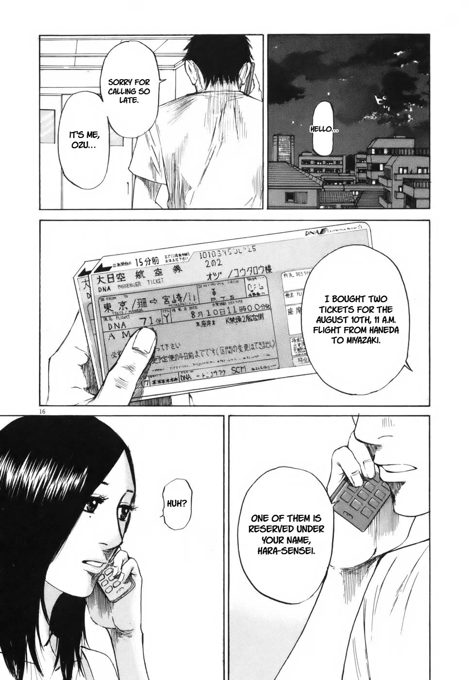 Hakuba no Oujisama chapter 104 page 16